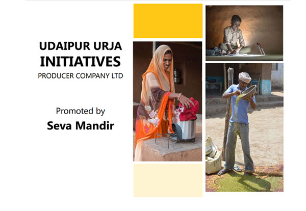 Seva Mandir presentation cover