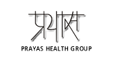 Prayas II